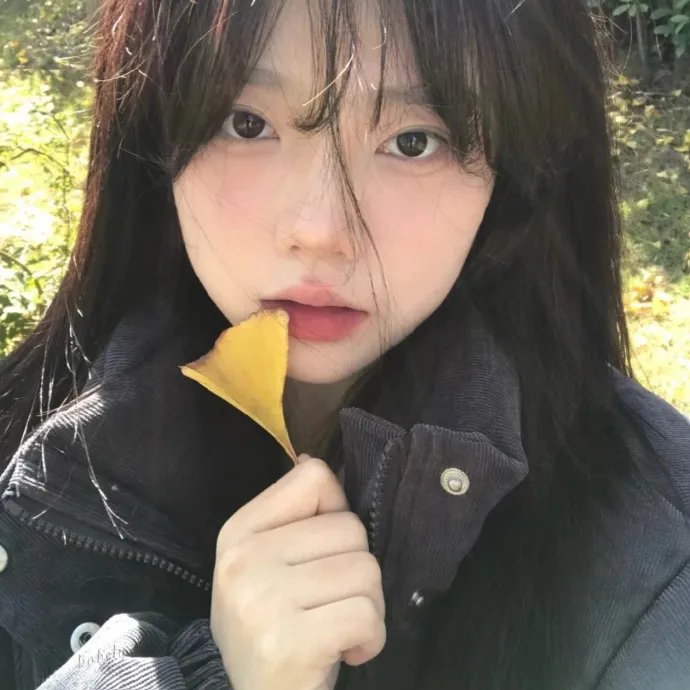 花丧女
